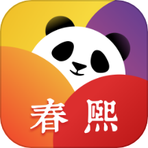 时尚春熙app