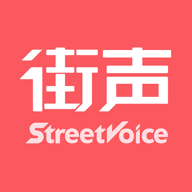StreetVoice街声app