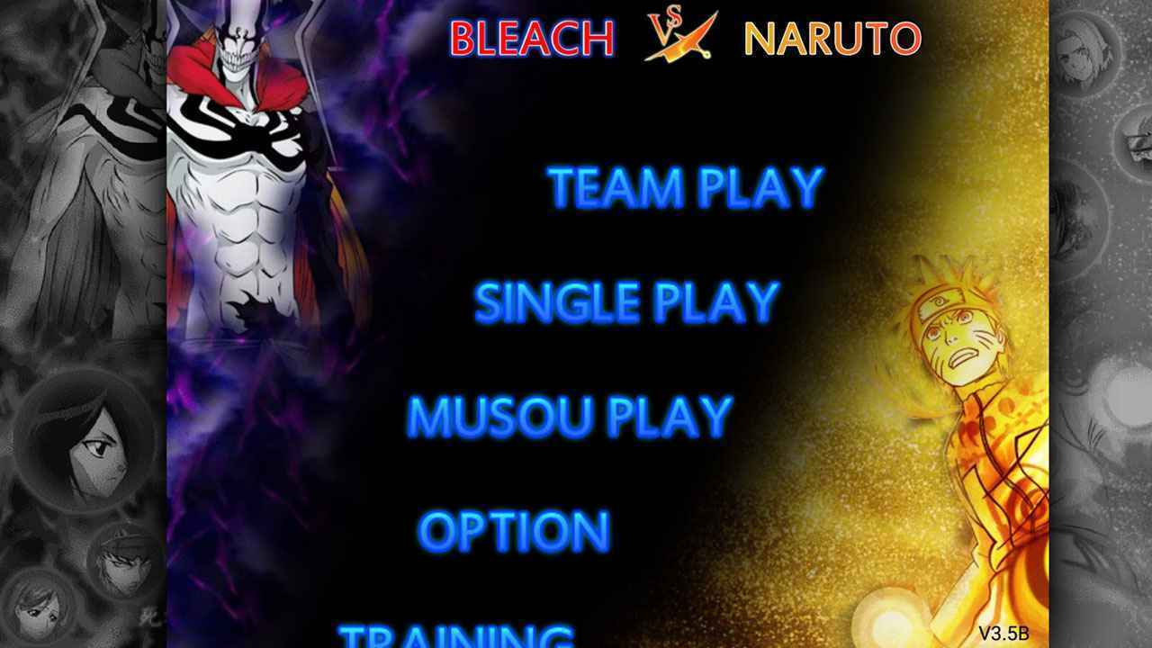 死神vs火影绊5.0全人物版 截图3