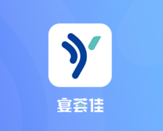 宴荟佳app v1.0.4 1