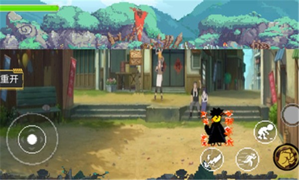 忍者之路中文版 截图2