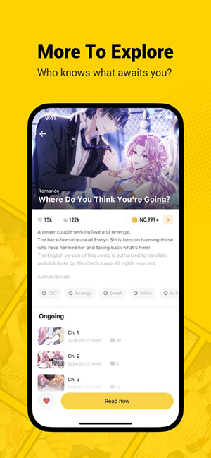 webcomics正版入口 截图3