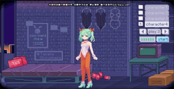 神奇的摄影机安卓下载 截图3