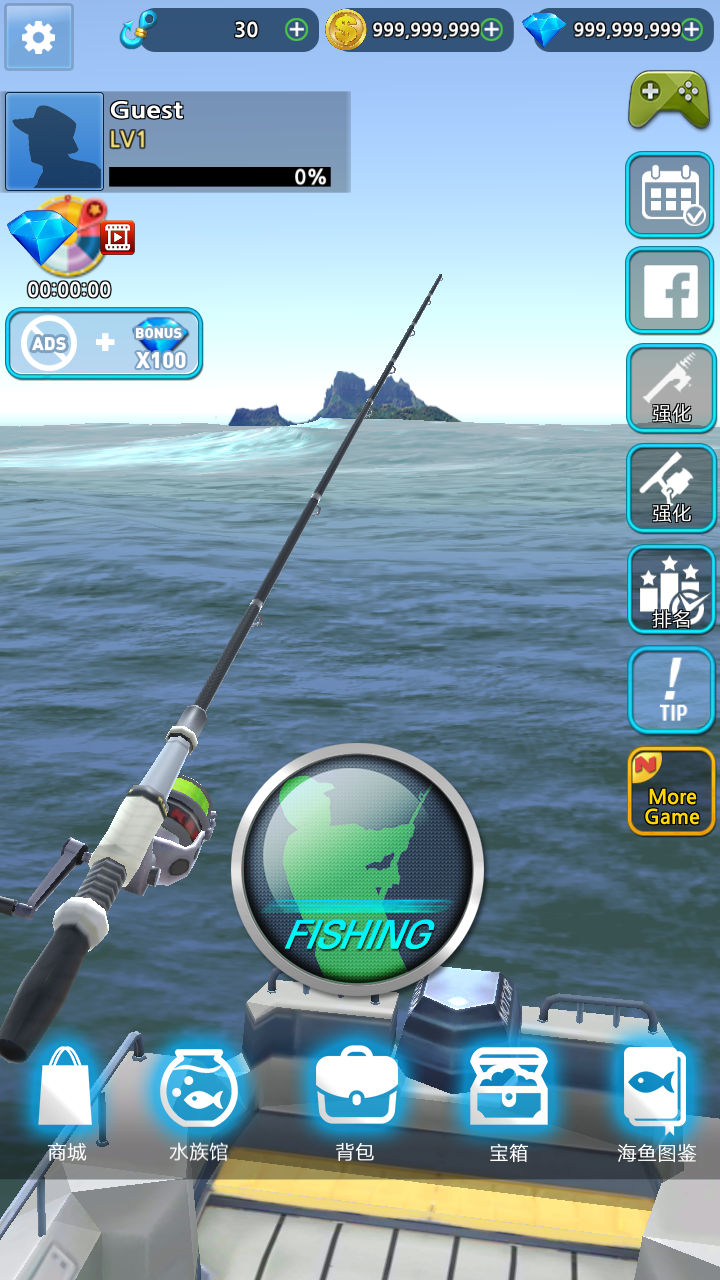 怪鱼猎人无限钻石版