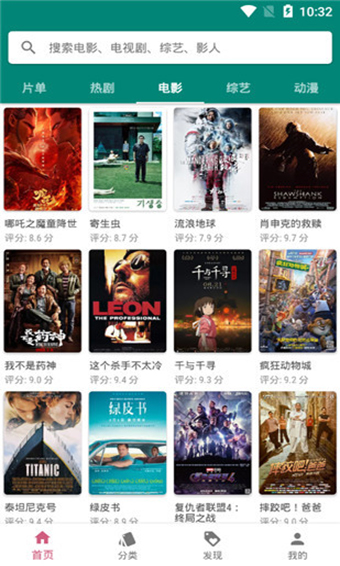 资源猫官方最新版