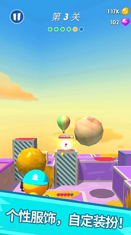 水枪小霸王最新版 截图2