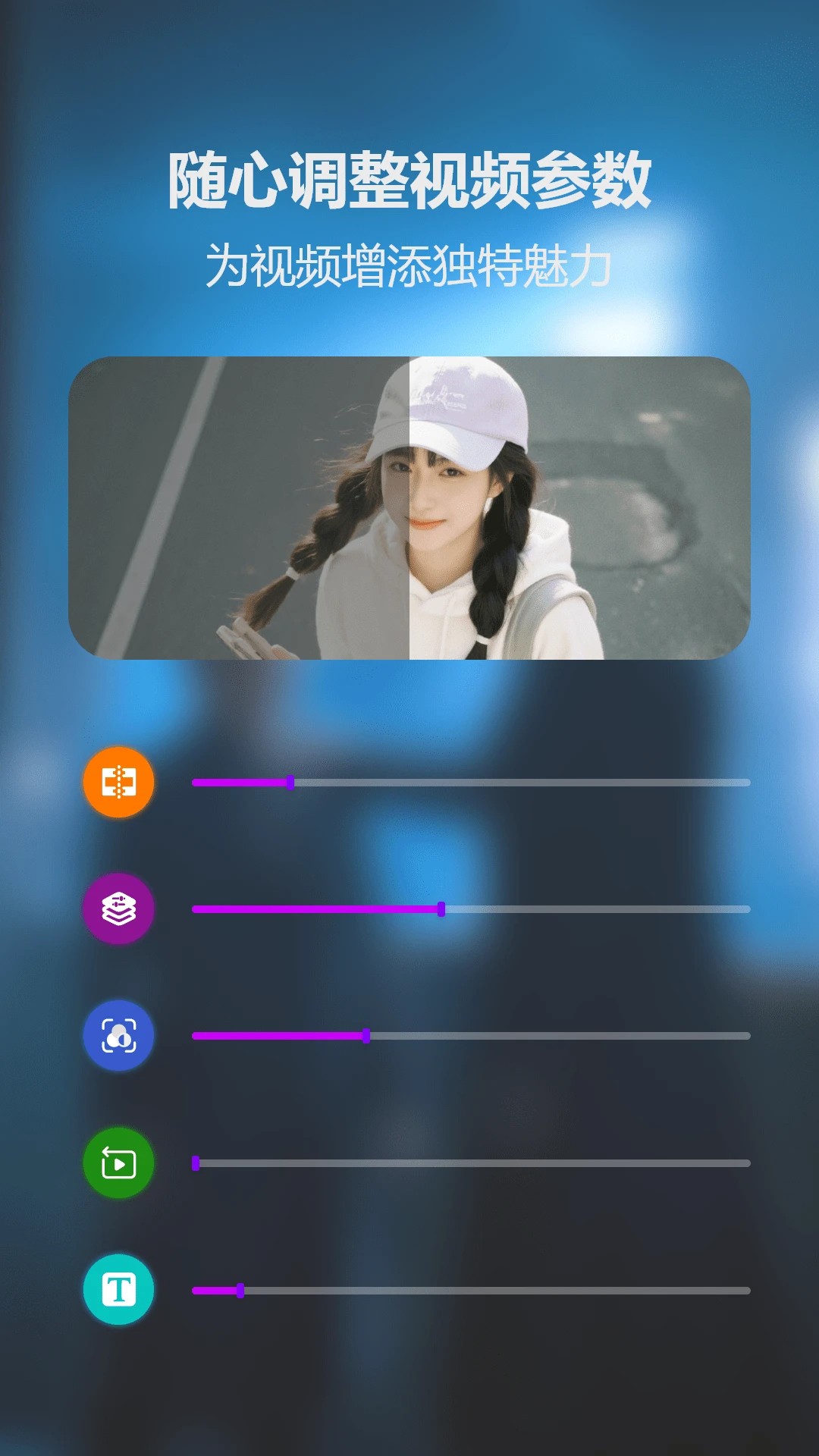 多多美剧app官方 截图2