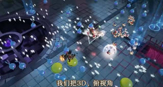 无尽梦回2025新版 截图3