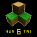 生存战争2泰恒模组汉化版