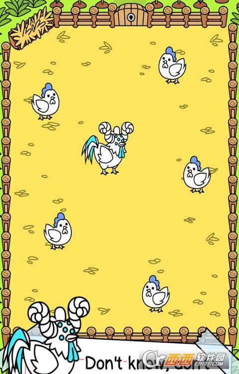 小鸡的进化游戏