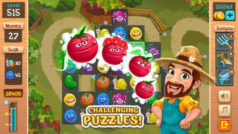 菜园消消乐(Funny Farm) 截图1