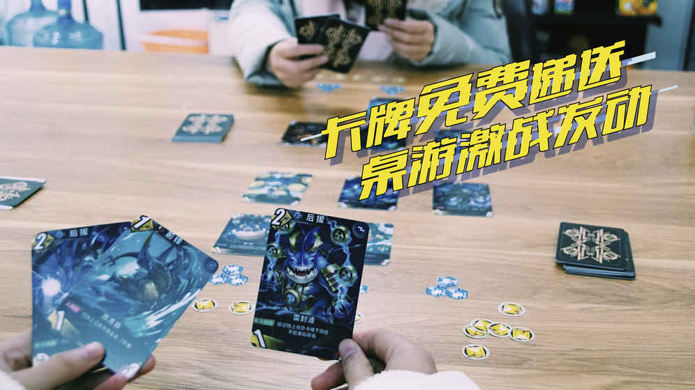 百分之一无限资源版 截图4