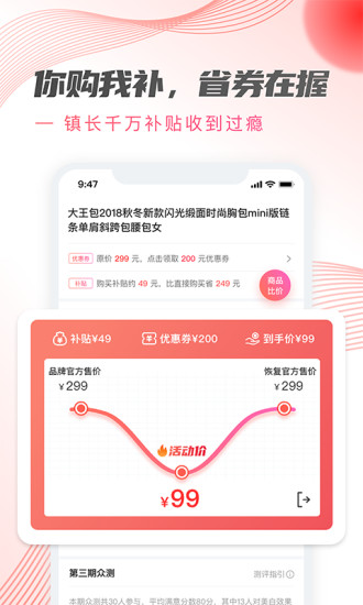 加立小镇 3.5.8