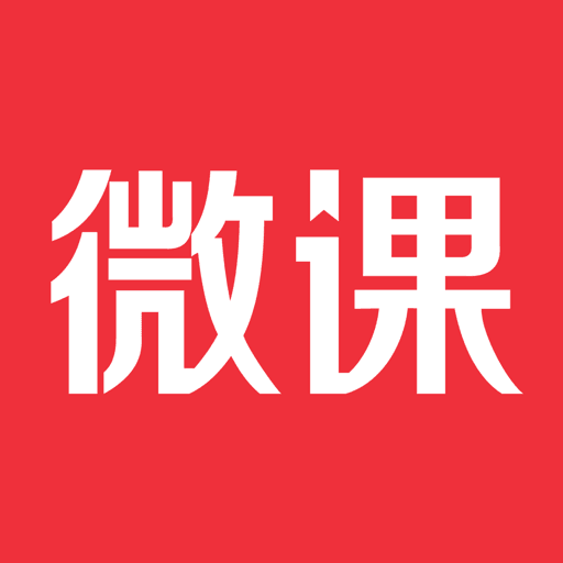 荔枝微课app手机版