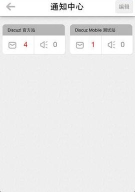 随缘居正版 截图1