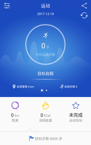 preband最新版本 v1.0.1 截图1