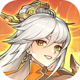 纵横旅人最新版