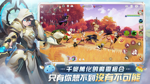 魔灵召唤克罗尼柯战记国际服 截图2