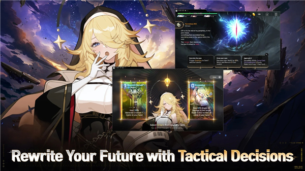 卡厄思梦境国际版