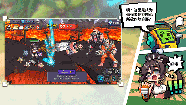 异世界格斗少女养成记免广告版 截图1