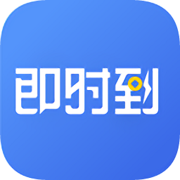  万州通app  v1.3