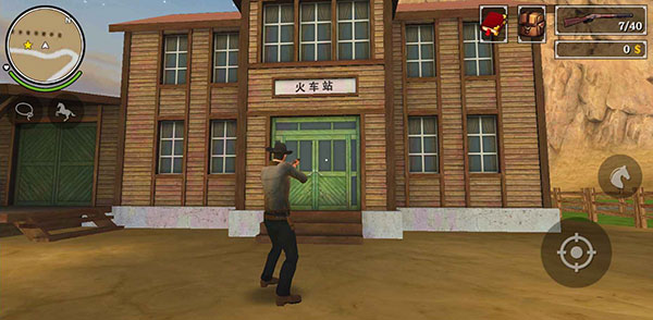 火枪与马刺2手机版 截图2