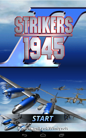 Striker1945