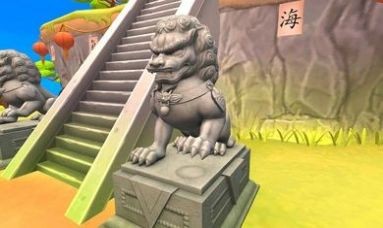 野生动物事务所 截图1