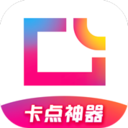 图虫app免费版