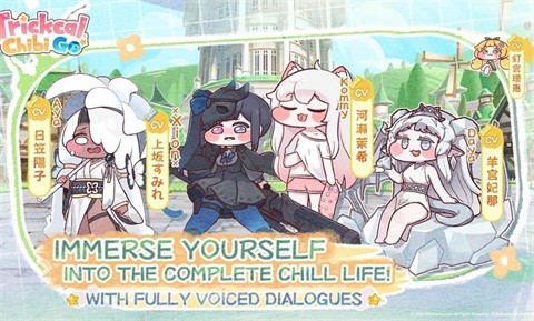 嘟嘟脸恶作剧台服 截图4