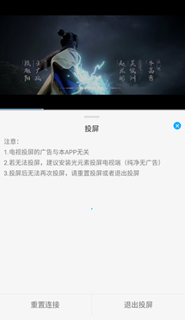 新剧吧2026