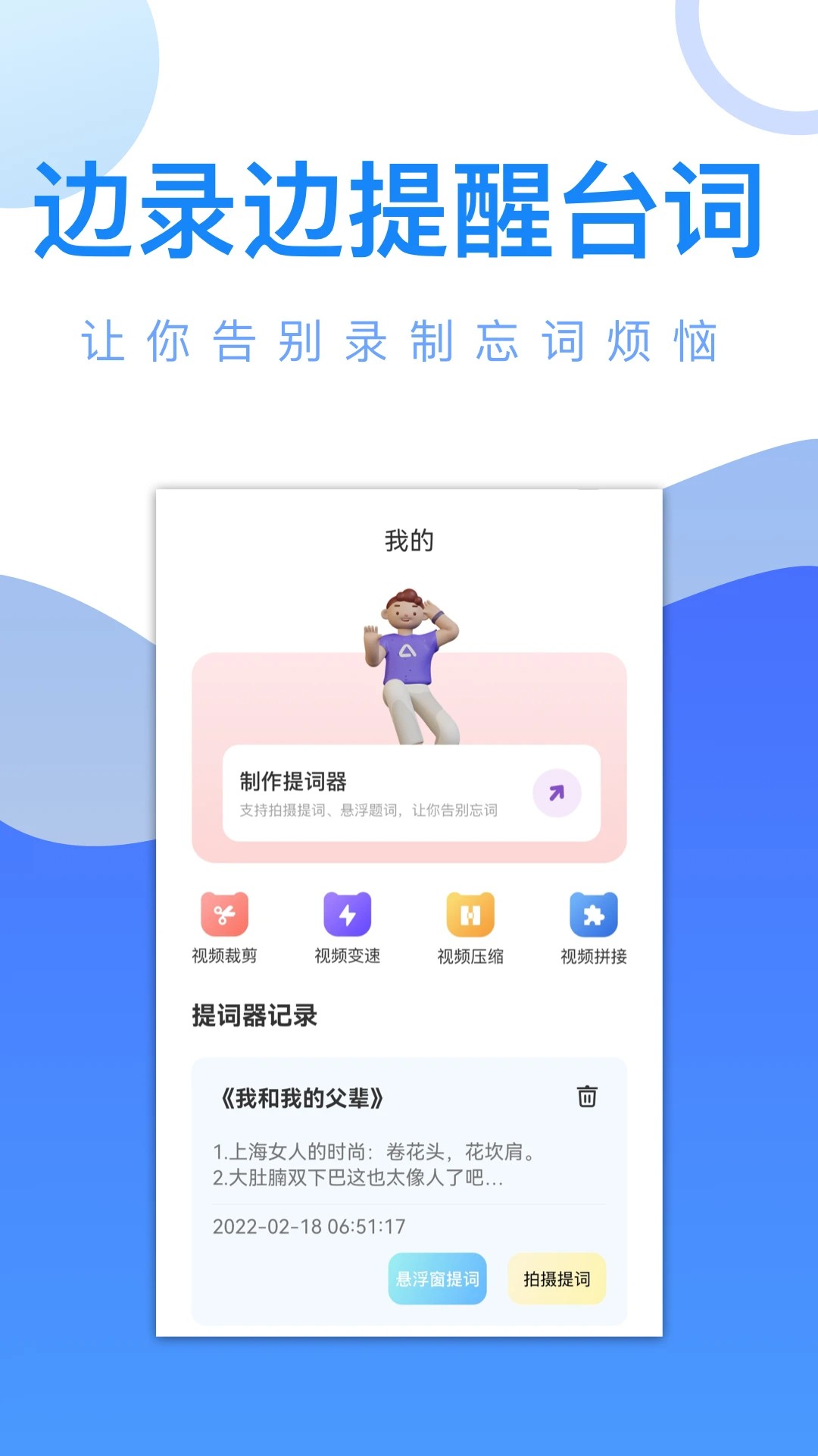 爱追剧官方APP 截图2