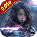 文明曙光单机版