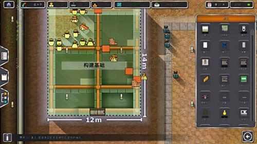 监狱建筑师中文版游戏