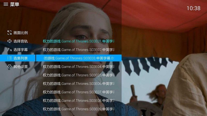 暴风影音完整版 截图1