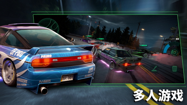 静态换档赛车游戏 截图3