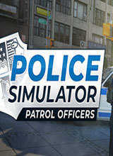警察模拟器巡警最新版