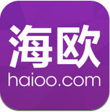 海欧特卖
