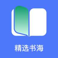 直书阅读最新版  v1.0.3