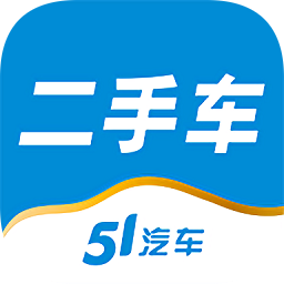 51二手车交易网app v3.5.2