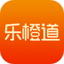 乐橙道app 2.0.0