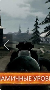 欧洲前线2中文版