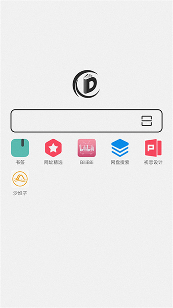 书签地球app 截图1