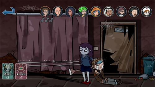 变身道具躲猫猫最新版 截图4