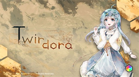 twirdora最新版 截图2