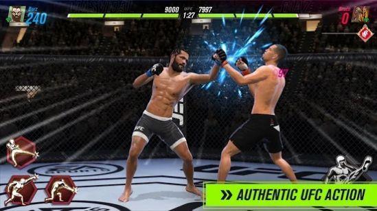 UFC2 截图3