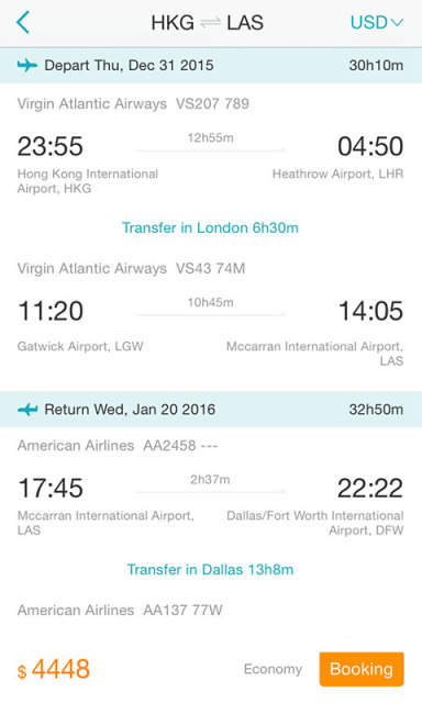 去哪儿机票查app 截图3
