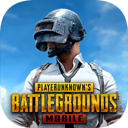 新版pubg地铁逃生3.0