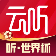 云听音乐app  v6.46.4.13047