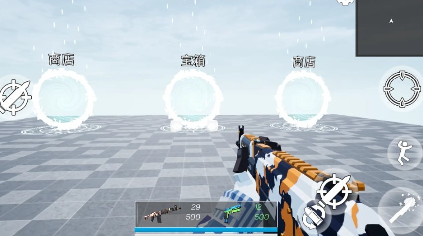 猎魔行动 截图5